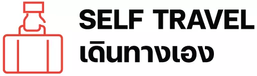 โลโก้สายการบิน Self travel-เดินทางเอง
